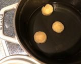 【急ぎ】貝柱の戻し方作り方1写真