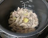 名古屋名物どて煮☆電気圧力鍋☆作り方3写真