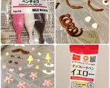 鬼の節分ゼリー☆★作り方4写真