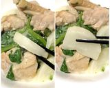鶏モモ肉と蕪の蒸し煮作り方15写真