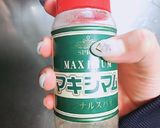 ケチャップ ライス作り方3写真