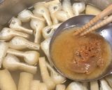 夫の好きなワカメと油揚げの味噌汁作り方3写真