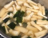夫の好きなワカメと油揚げの味噌汁作り方4写真