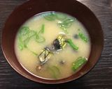 亀の手の味噌汁作り方4写真