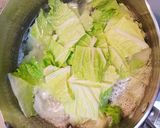 えびと春雨の中華風スープ作り方3写真