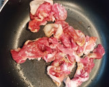 豚肉とエリンギのしょうが焼き作り方3写真