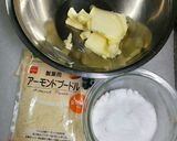 アーモンドクリーム(クレームダマンド)作り方1写真