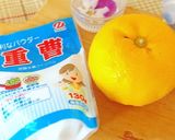 レモン・柚子の冷凍保存&すりおろし♬作り方1写真