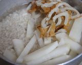 大根・竹輪の炊き込みご飯 （鍋炊き）作り方1写真