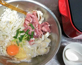 ぶたたま　ねぎチーズ　おこのみやき作り方1写真