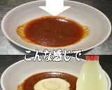 美味ドレすき焼マヨたれホウレン草ごま和え作り方8写真