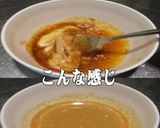 美味ドレすき焼マヨたれホウレン草ごま和え作り方9写真