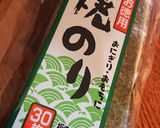 大和芋の磯辺焼き作り方2写真