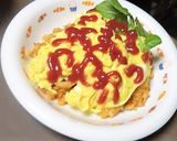 塩糀漬け鶏肉で作る、カンタンオムライス作り方10写真