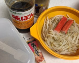 簡単あっさり☆もやしとカニカマのナムル作り方3写真