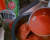 簡単すぎっ！ヘルシーチキンライス作り方6写真
