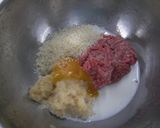 高齢者向け、やわらかご馳走ミートローフ作り方5写真