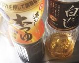 ゆず大量消費！混ぜるだけ３ステップぽん酢作り方3写真