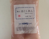 いちご大福♡白玉粉使用で簡単！可愛い♡作り方1写真