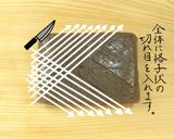 根菜でヘルシー＊こんにゃくと油揚の煮物作り方6写真