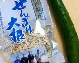 簡単 切り干し大根ときゅうりの和え物作り方1写真