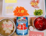 炊飯器＆レンジで早楽♡絶品オムライス作り方2写真