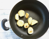 おいしくて止まらない♪焼き芋きんつば作り方4写真