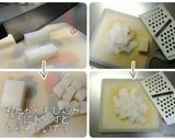 余った餅で♪明太子クリームのチキンドリア作り方1写真