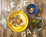 根菜とマッシュ里芋の中華だしスープごはん作り方6写真