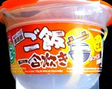 豚トロモヤシ炒め作り方1写真