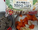 臭くない、牛乳で下茹モツの煮込み作り方2写真
