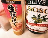 家族も大好き甘めなラタトゥイユ作り方3写真