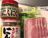 簡単レンコンペペロンチーノ作り方3写真