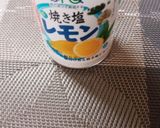 ☆餅巻きエビフライ☆作り方6写真
