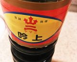 キャベツと油揚げの粕汁 10分作り方7写真
