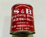 フライパンで♥カレー風味のアジフライ♪作り方8写真