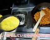 【矛盾】進化系昔ながらのオムライス作り方8写真