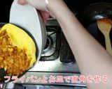 【矛盾】進化系昔ながらのオムライス作り方11写真