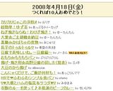 市販のルーを使って♪本格派のビーフカレー作り方12写真