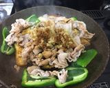 豚肉と茄子・ピーマンの生姜焼き作り方12写真