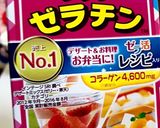 生クリームなしのティラミスクリーム☆作り方2写真