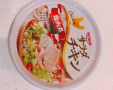 ❄︎作り置き♡白菜とチキンのマヨ和え❄︎作り方3写真