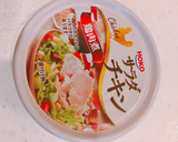 ❄︎作り置き♡白菜とチキンのマヨ和え❄︎作り方3写真
