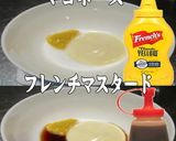美味ドレのテリマヨソースで法蓮草ごま和え作り方7写真