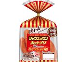 シャウホットチリとピーマンの簡単レンジ煮作り方1写真
