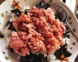 簡単マグロユッケ風丼♪作り方3写真