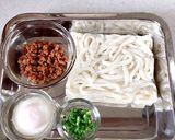 ランチに簡単★ピリ辛肉みそ混ぜうどん作り方1写真