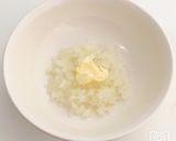 びっくりドンキー風秘伝のハンバーグソース作り方1写真