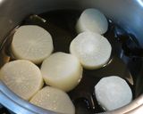 基本のふろふき大根作り方1写真