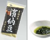 青じそオリーブオイル香る鮮魚のロティ作り方1写真